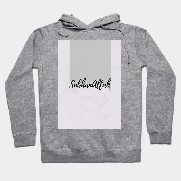 Subhanallah Hoodie by The Brothers Geek Out Podcast